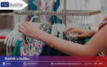 Radnik u butiku | Posao preko Omladinske zadruge Bulevar