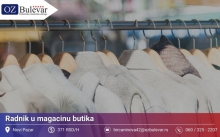 Radnik u magacinu butika | Posao preko Omladinske zadruge Bulevar