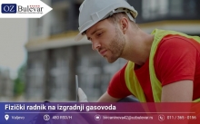 Fizički radnik na izgradnji gasovoda | Posao preko Omladinske zadruge Bulevar