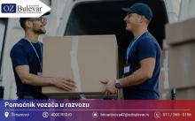Pomoćnik vozača u razvozu | Posao preko Omladinske zadruge Bulevar
