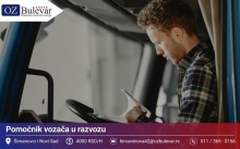 Pomoćnik vozača u razvozu | Posao preko Omladinske zadruge Bulevar