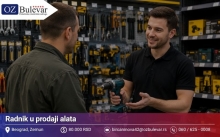 Radnik u prodaji alata | Posao preko Omladinske zadruge Bulevar