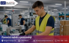 Pomoćni radnik u proizvodnji | Posao preko Omladinske zadruge Bulevar