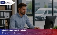 Administrator stranih radnika | Posao preko Omladinske zadruge Bulevar
